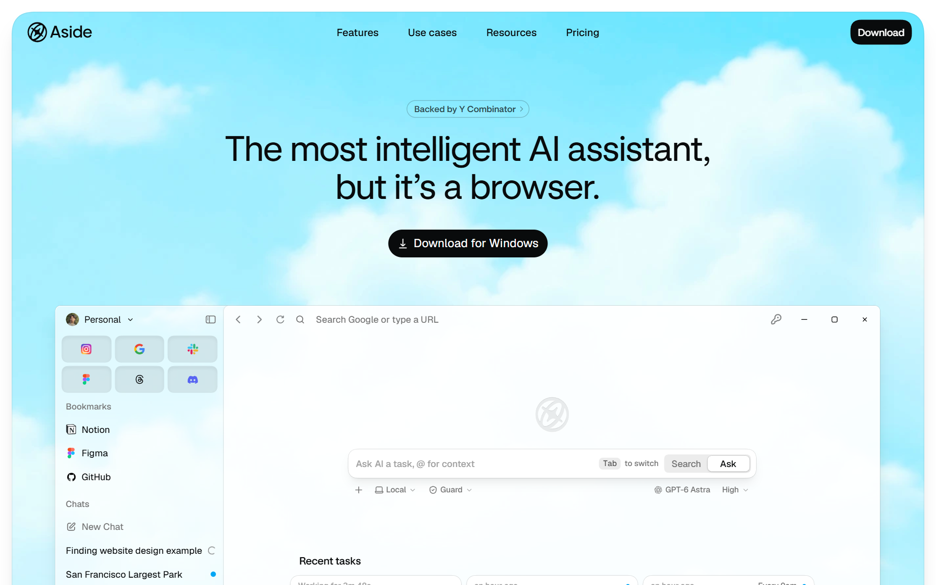 로그인한 사이트와 결제까지 대신하는 브라우저, Aside는 정말 ‘일하는 AI’일까요? 화면 1